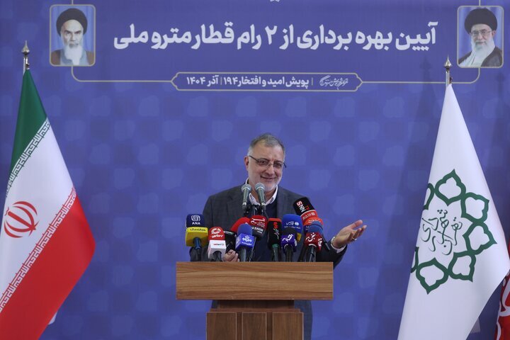 ۲۱ رام قطار به ناوگان مترو تهران اضافه میشود ۲۱ رام قطار به ناوگان مترو تهران اضافه میشود