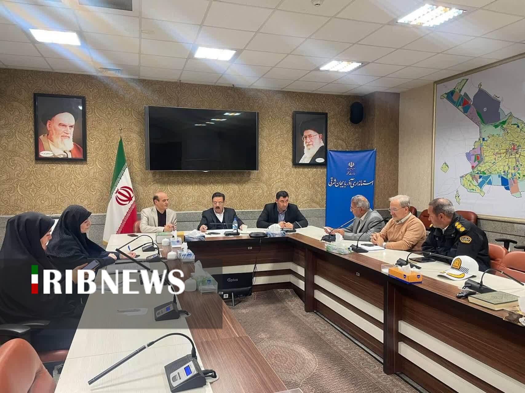 مصوبات کارگروه اضطرار آلودگی هوای آذربایجان شرقی