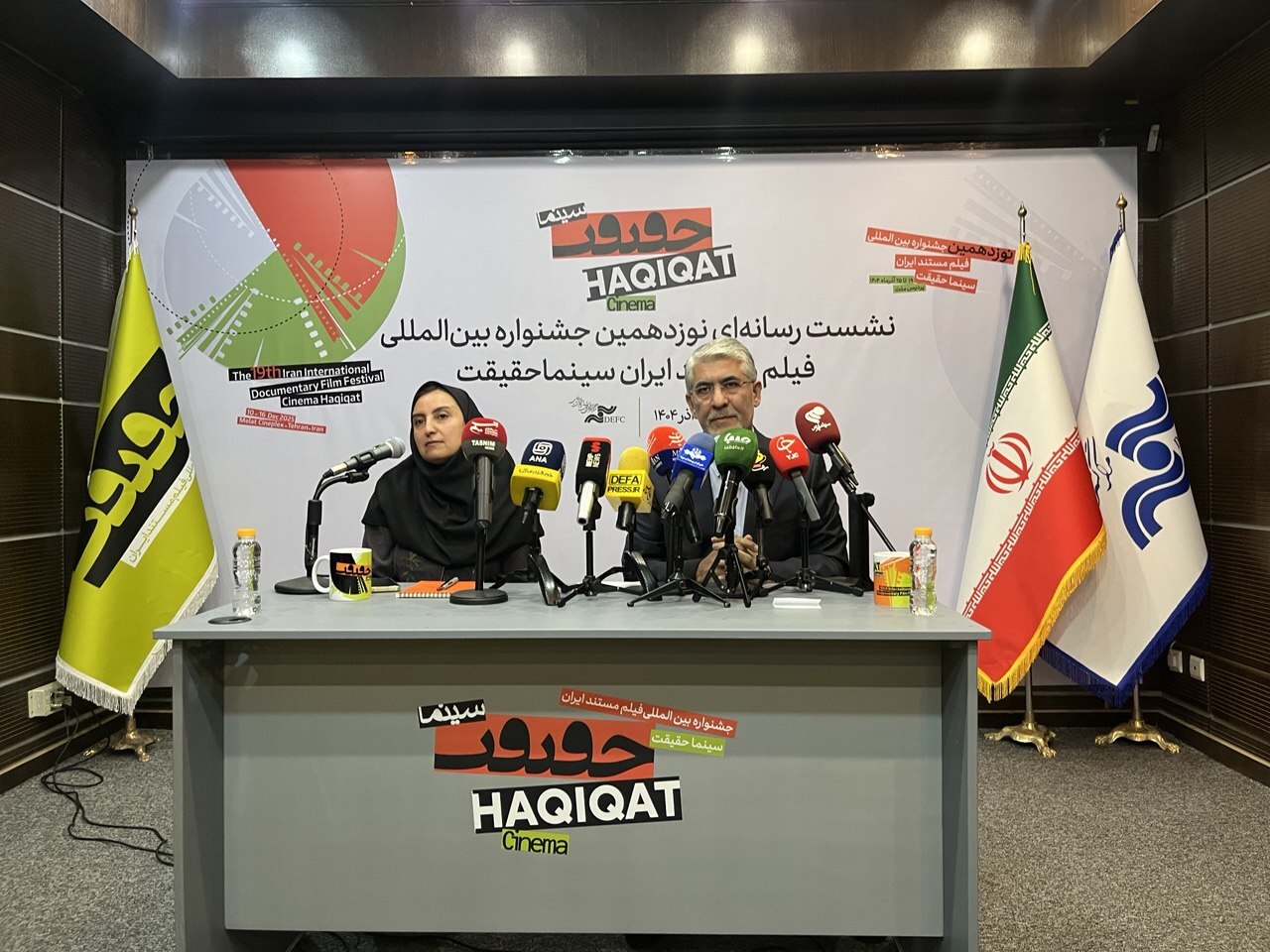 ارسال ۷۳۴ اثر به جشنواره مستند سینما حقیقت ارسال ۷۳۴ اثر به جشنواره مستند سینما حقیقت