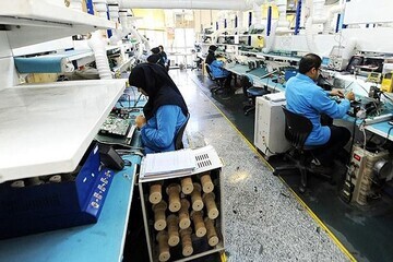 برگزاری رویداد برگزاری رویداد