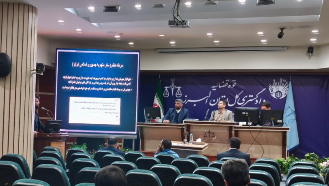 رسیدگی به پرونده متهم به جاسوسی برای رژیم صهیونیستی در دادگاه انقلاب کرج رسیدگی به پرونده متهم به جاسوسی برای رژیم صهیونیستی در دادگاه انقلاب کرج