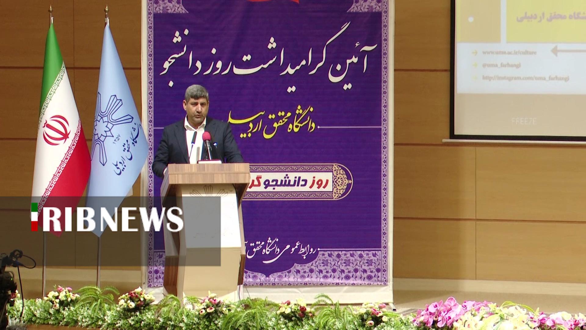 قدرت واقعی ایران در گرو توسعه علمی است قدرت واقعی ایران در گرو توسعه علمی است