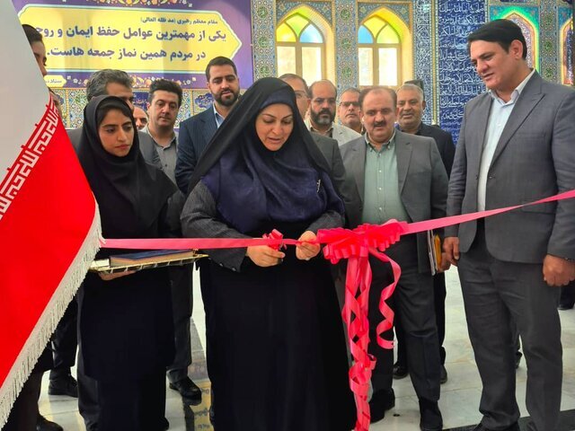 نمایشگاه هفته پژوهش در کرمان نمایشگاه هفته پژوهش در کرمان