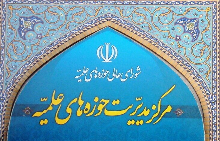 «ماراتن کیش» از مصادیق اندلس سازی جامعه اسلامی است «ماراتن کیش» از مصادیق اندلس سازی جامعه اسلامی است