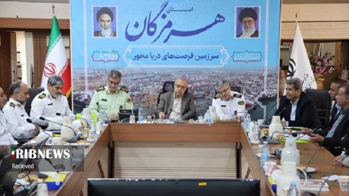 تصویب نهایی تردد خودروهای مناطق آزاد در استان هرمزگان تصویب نهایی تردد خودروهای مناطق آزاد در استان هرمزگان