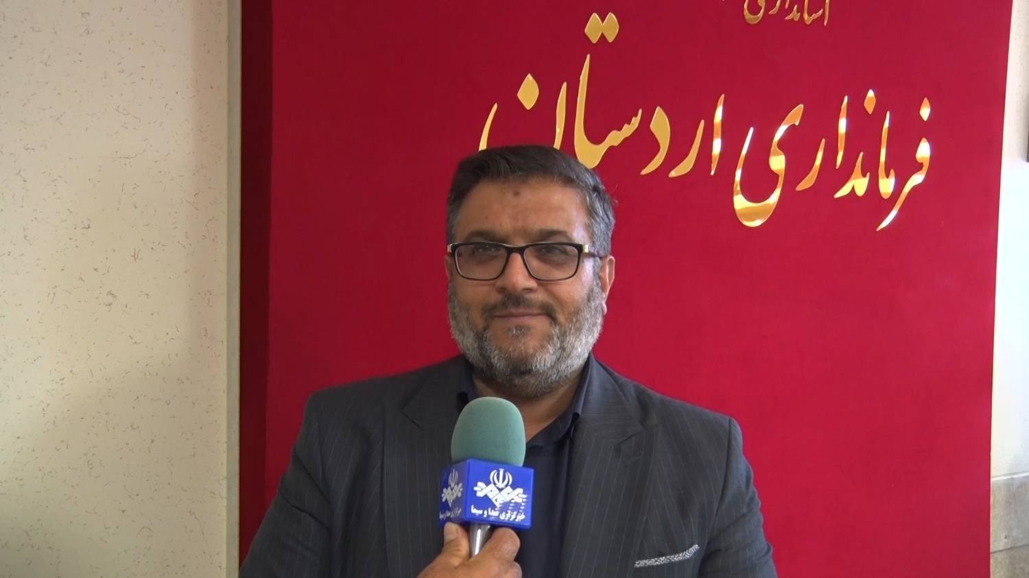 تنظیم ۱۰۰۷ سند مالکیت  در شهر اردستان