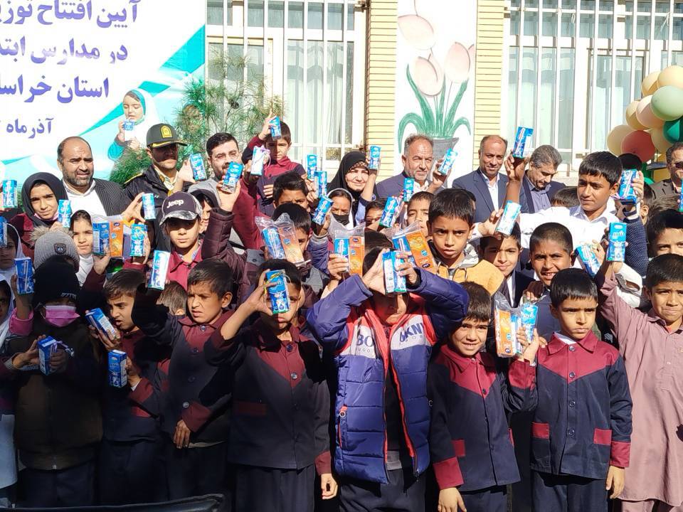 آغاز توزیع شیر رایگان برای ۱۰۸ هزار دانش آموز خراسان جنوبی آغاز توزیع شیر رایگان برای ۱۰۸ هزار دانش آموز خراسان جنوبی