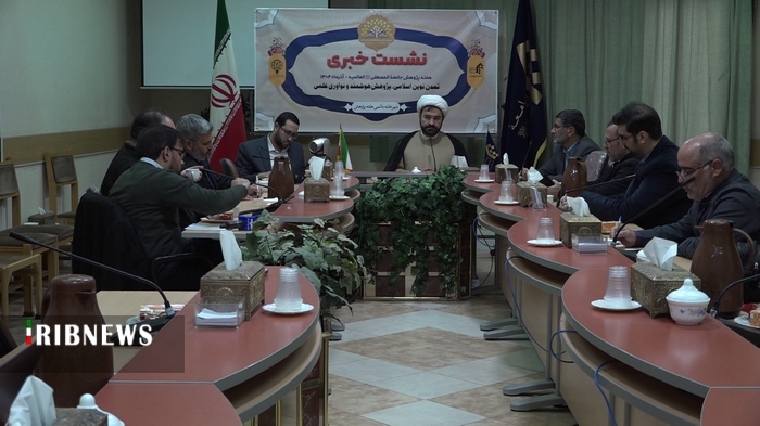 برپایی نمایشگاه دستاورد‌های پژوهشی جامعه المصطفی العالمیه در هفته پژوهش