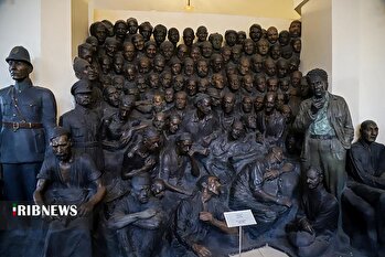 موزه استاد علی اکبر صنعتی