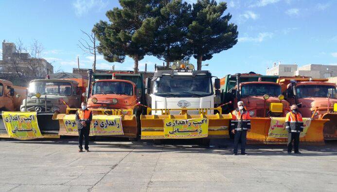 آغاز عملیات امداد زمستانی در تربت حیدریه آغاز عملیات امداد زمستانی در تربت حیدریه