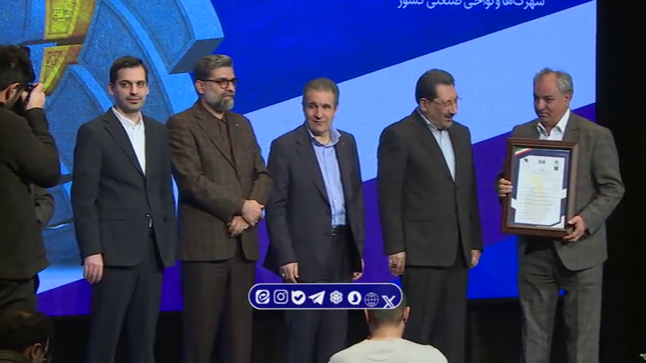 ۱۸ واحد صنعتی استان تهران در فهرست ۱۰۰ بنگاه برتر کشور