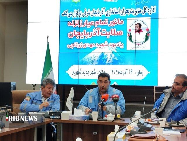 مانور زلزله ۶.۴ ریشتری در تبریز برگزار میشود مانور زلزله ۶.۴ ریشتری در تبریز برگزار میشود