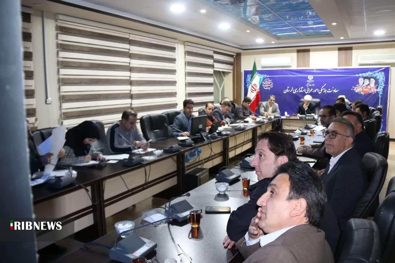 موافقت با اجرای ۱۱ پروژه زیربنایی و اشتغال‌آفرین در لرستان