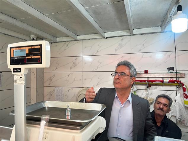 اجرای طرح ویژه آزمون ترازوهای اصناف در آستانه شب یلدا اجرای طرح ویژه آزمون ترازوهای اصناف در آستانه شب یلدا