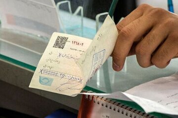 استرداد چک ۵۰ میلیارد ریالی به صاحبش توسط مامور وظیفه شناس استرداد چک ۵۰ میلیارد ریالی به صاحبش توسط مامور وظیفه شناس