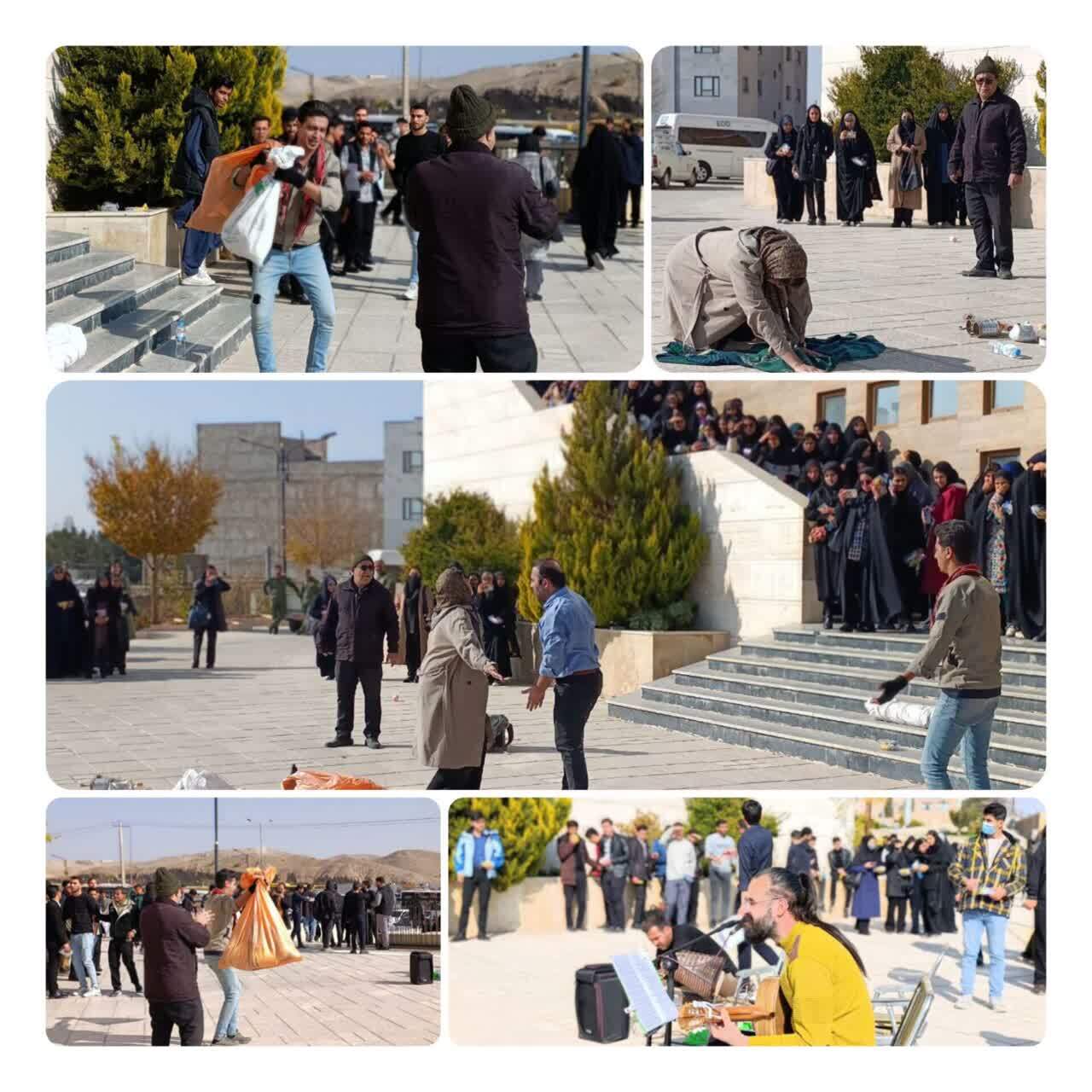 آغاز اجرای عمومی نمایش خیابانی حوالی تجریش در بیرجند آغاز اجرای عمومی نمایش خیابانی حوالی تجریش در بیرجند