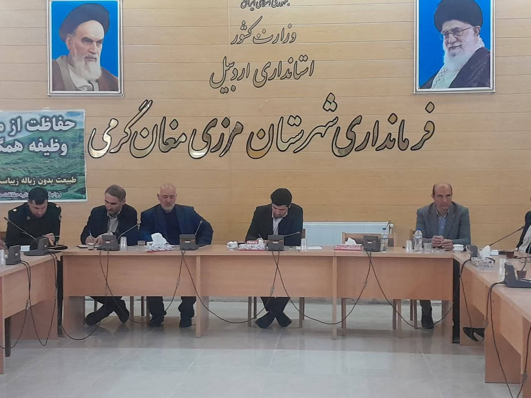 انسداد هشت حلقه چاه غیرمجاز در گرمی انسداد هشت حلقه چاه غیرمجاز در گرمی