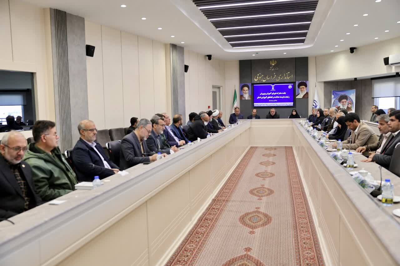 مدرسه، مسجد و خانه سه ضلع رشد اجتماعی مدرسه، مسجد و خانه سه ضلع رشد اجتماعی