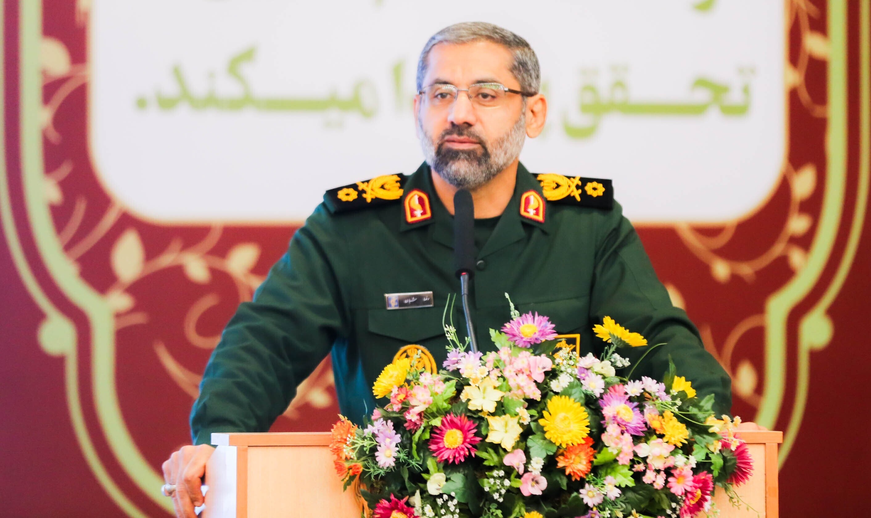 اهداف و ابعاد همایش «مخاطرات محیطی و امنیت ملی جمهوری اسلامی ایران»