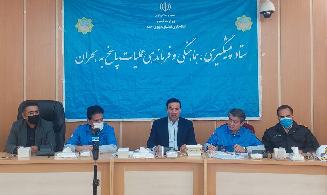 آماده باش دستگاه‌های امدادی و خدماتی در استان