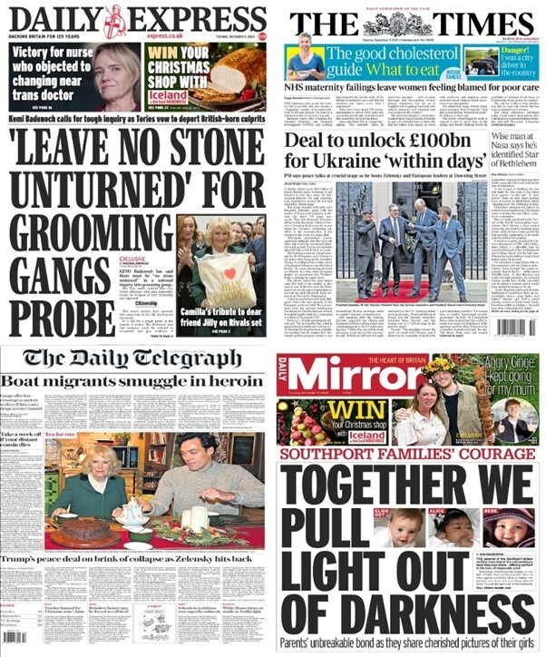 مهمترین عناوین روزنامههای جهان ۱۸ آذر ۱۴۰۴ مهمترین عناوین روزنامههای جهان ۱۸ آذر ۱۴۰۴