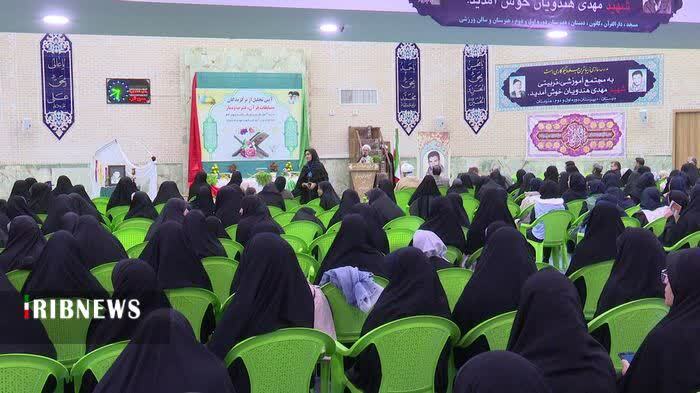 تجلیل از ۶۰۰ برگزیده مسابقات قرآن دانش آموزی قم تجلیل از ۶۰۰ برگزیده مسابقات قرآن دانش آموزی قم