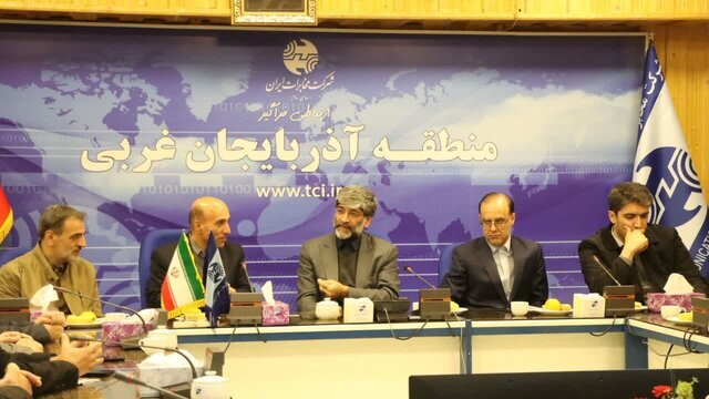 بهبود خدمات قضایی با توسعه بسترهای ارتباطی در آذربایجانغربی بهبود خدمات قضایی با توسعه بسترهای ارتباطی در آذربایجانغربی