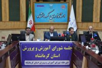  باید ۵۰ درصد دانش‌آموزان استان در هنرستان‌های فنی و حرفه‌ای تحصیل کنند