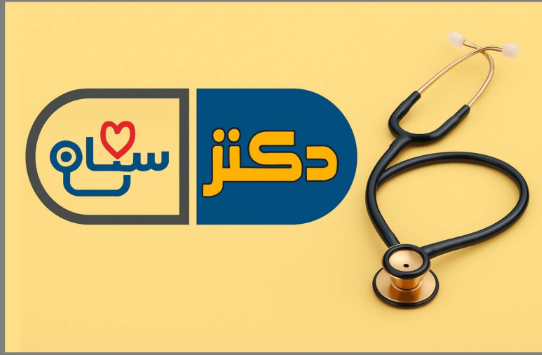 سیما با «سرزمین رازها»، «دکتر سلام» و «انتقام فیلیپ» میزبان مخاطبان در هفته جاری