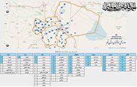 ۲.۸ میلی متر بارندگی در روستای نویس