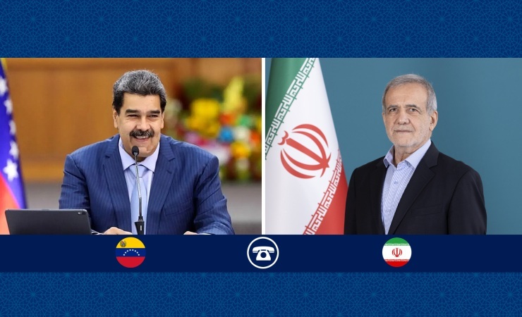 ** اعزام ناوگان جنگی آمریکا به سواحل ونزوئلا بدعت خطرناک است ** اعزام ناوگان جنگی آمریکا به سواحل ونزوئلا بدعت خطرناک است