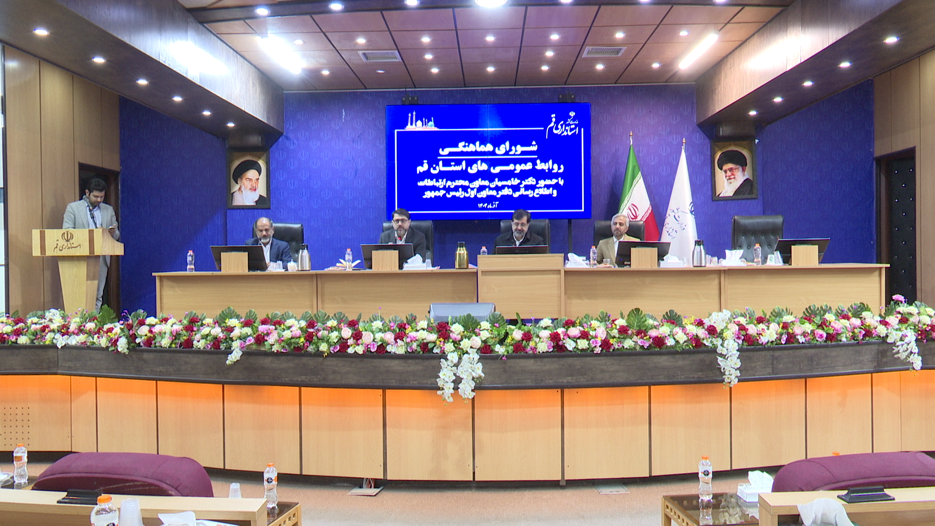 خنثی‌سازی شایعات و ابتکار عمل از وظایف روابط عمومی‌ها