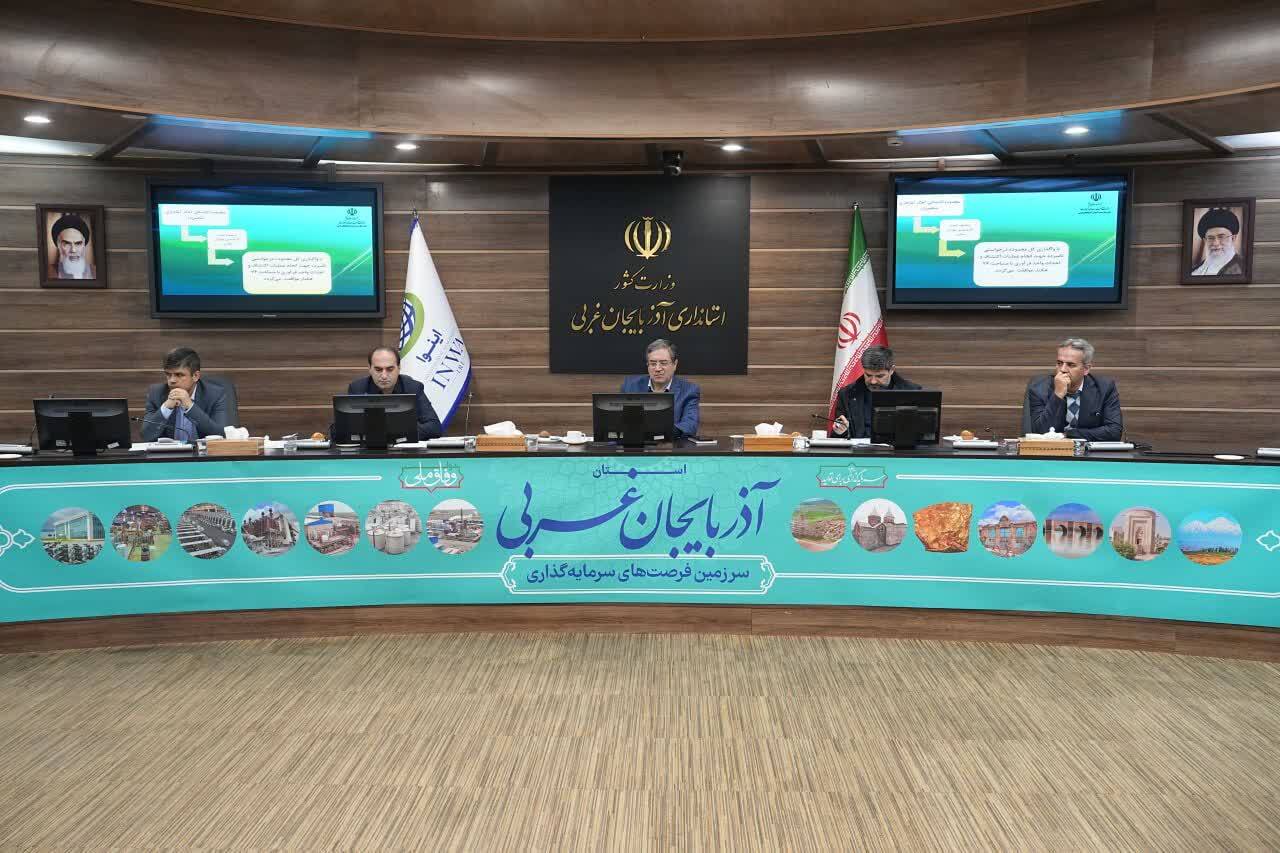 با تنگ نظری بعضی از مدیران، از ظرفیت سرمایه گذاری در معادن استفاده نشده است 