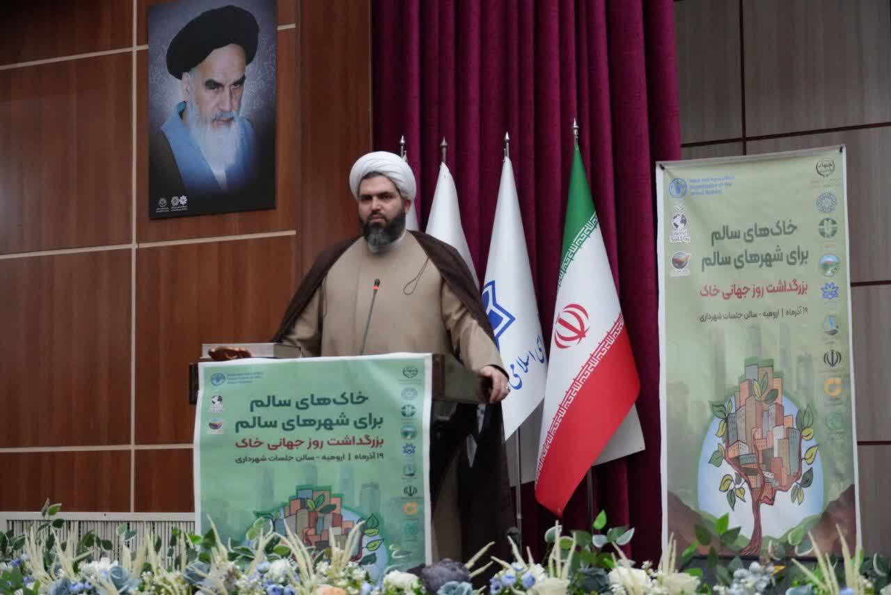 حفاظت از خاک امانت الهی برای نسل‌های آینده است 