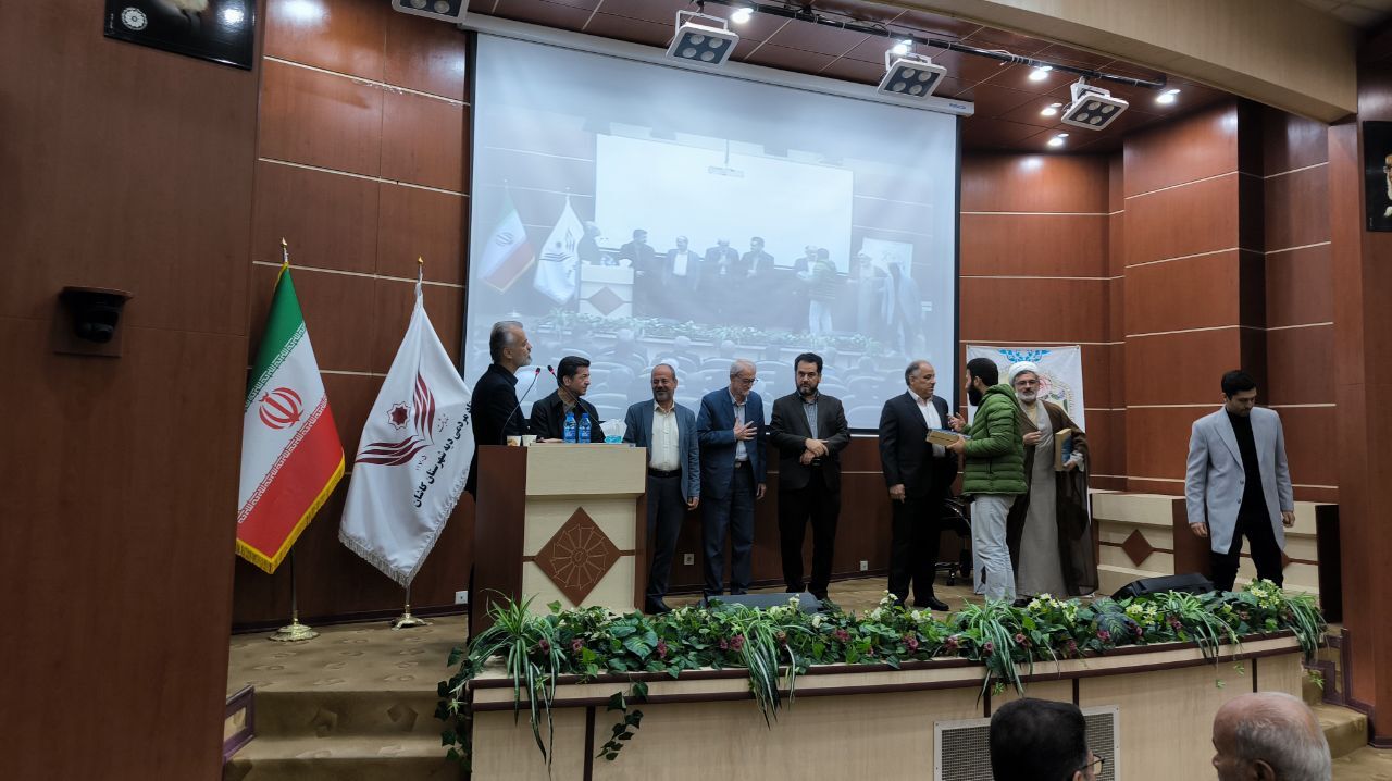 همایش جهاد احسان و تجلیل از هیئات فعال در آزادی زندانیان کاشان