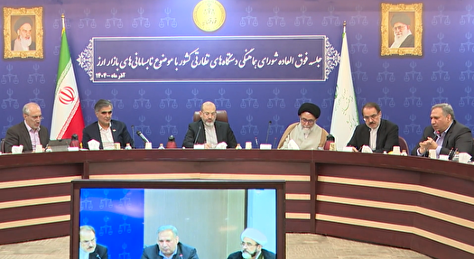 برگزاری جلسه فوق‌العاده دستگاه‌های نظارتی درباره نابسامانی‌های بازار ارز