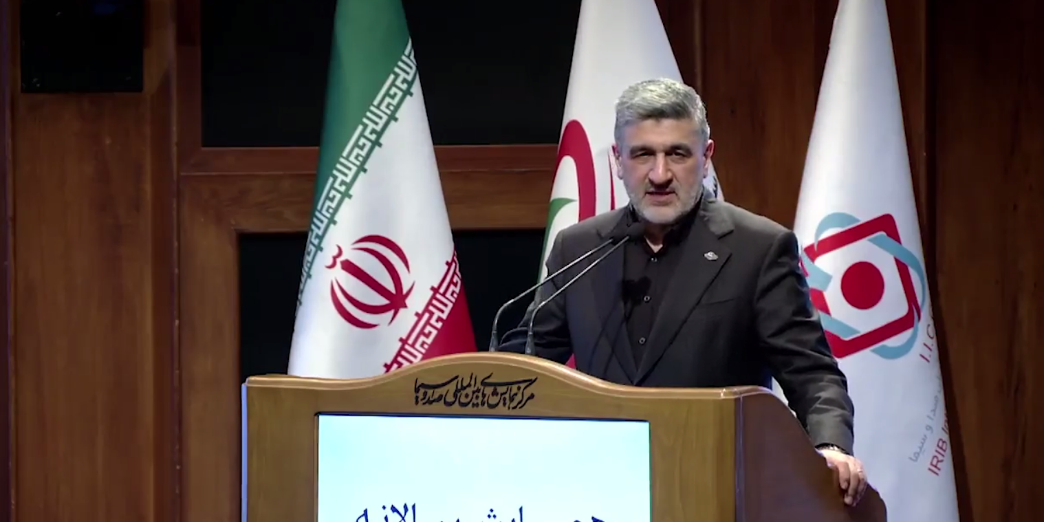 رونمایی گواهی‌های مبارزه با پولشویی در بازار سرمایه