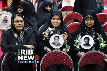 جشن بزرگ «ایران بانو»