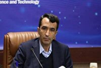 ایجاد مرکز پایش هوشمند محیط‌زیست با اعتماد به دانش‌بنیان‌ها