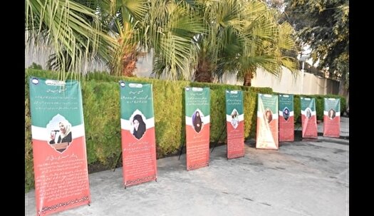 نشست جایگاه اجتماعی بانوان در مکتب اهل‌بیت (ع) در پاکستان