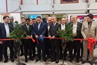 دومین نمایشگاه اکسپوی کیش