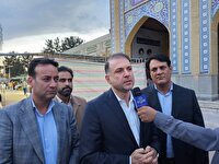 تحول حکمرانی شرکت ملی مس با نوآوری