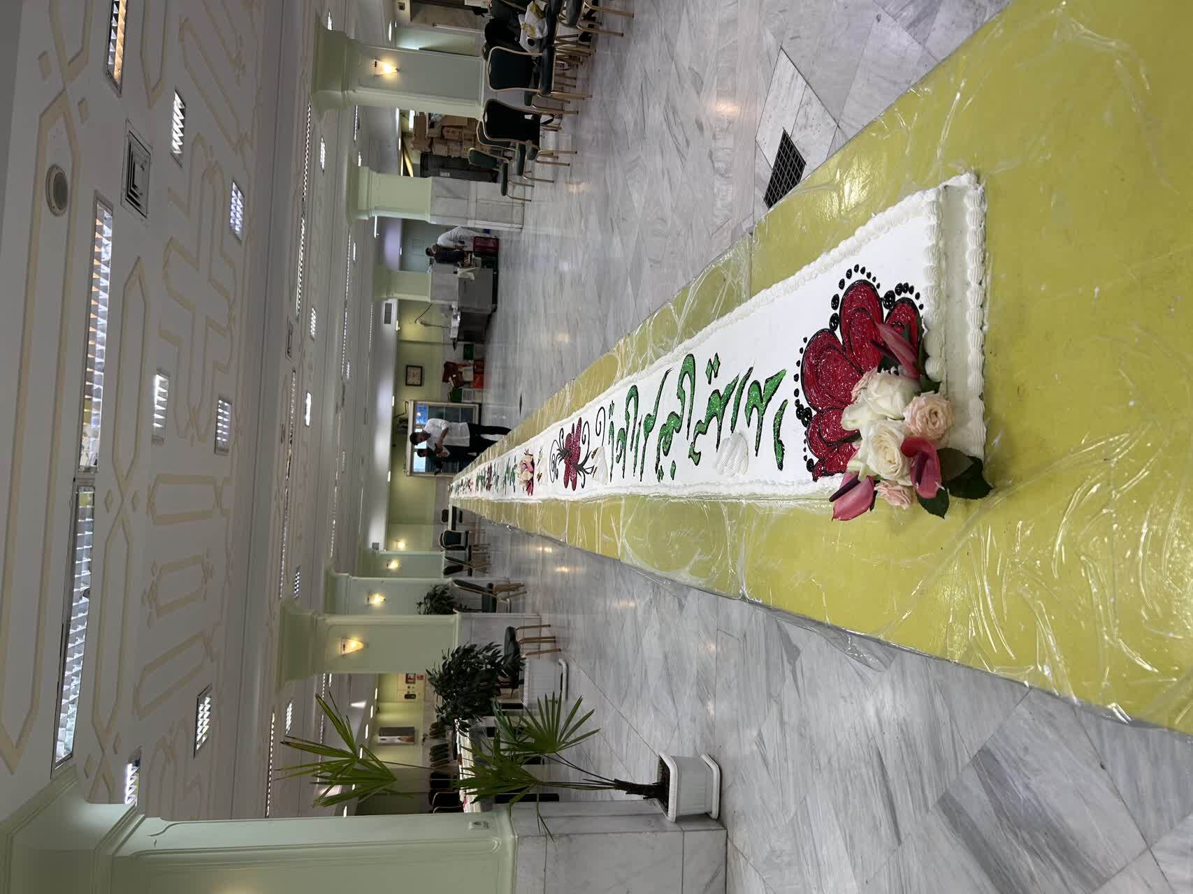 پخت کیک تولد‌ ام ابیها در آشپزخانه حر عاملی حرم مطهر