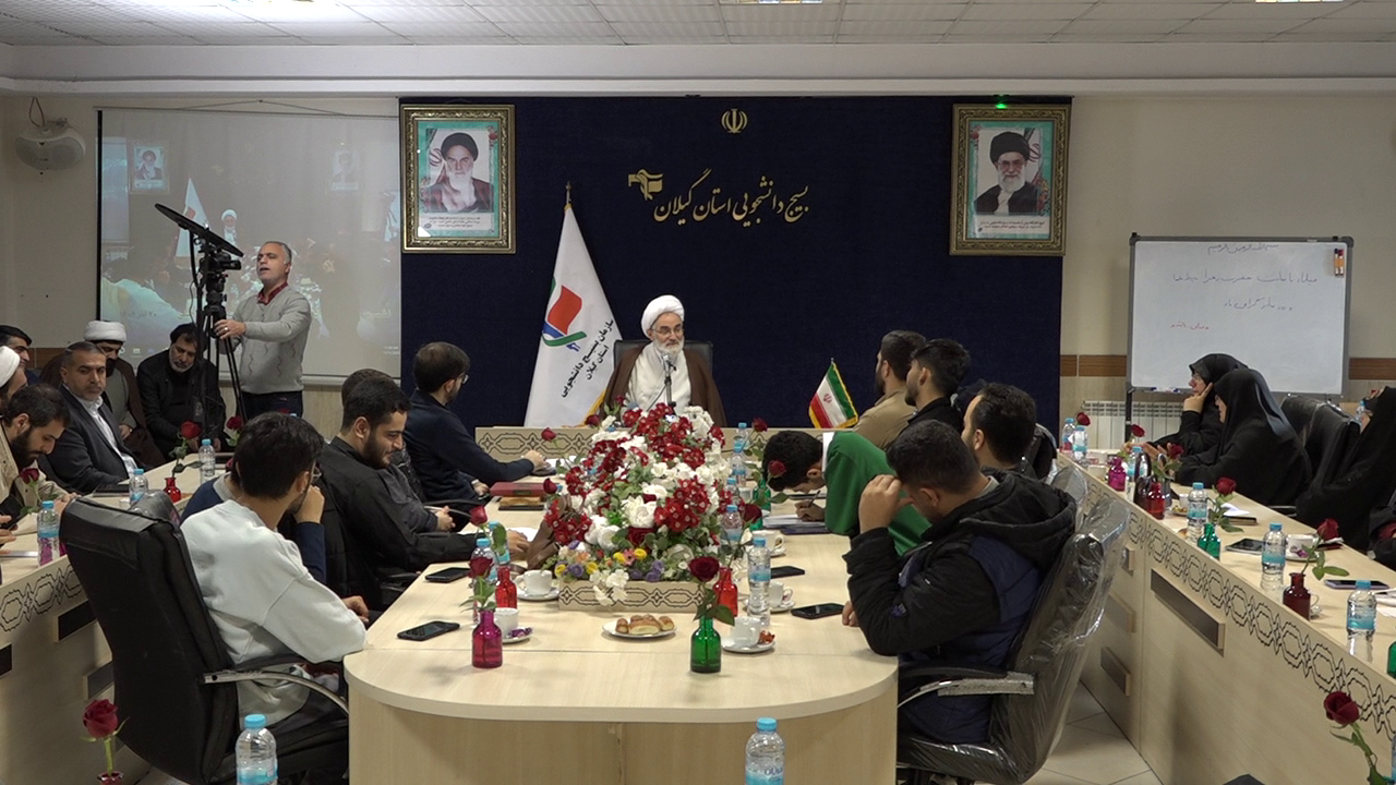 لزوم بهره گیری از ظرفیت‌های علمی دانشجویان در راستای اعتلای هرچه بیشتر جامعه