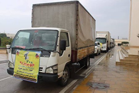 نوعروسان کم برخوردار خوزستانی به خانه بخت رفتند