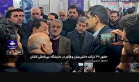 بازدید وزیر صمت از دو واحد صنعتی شهرستان کاشان