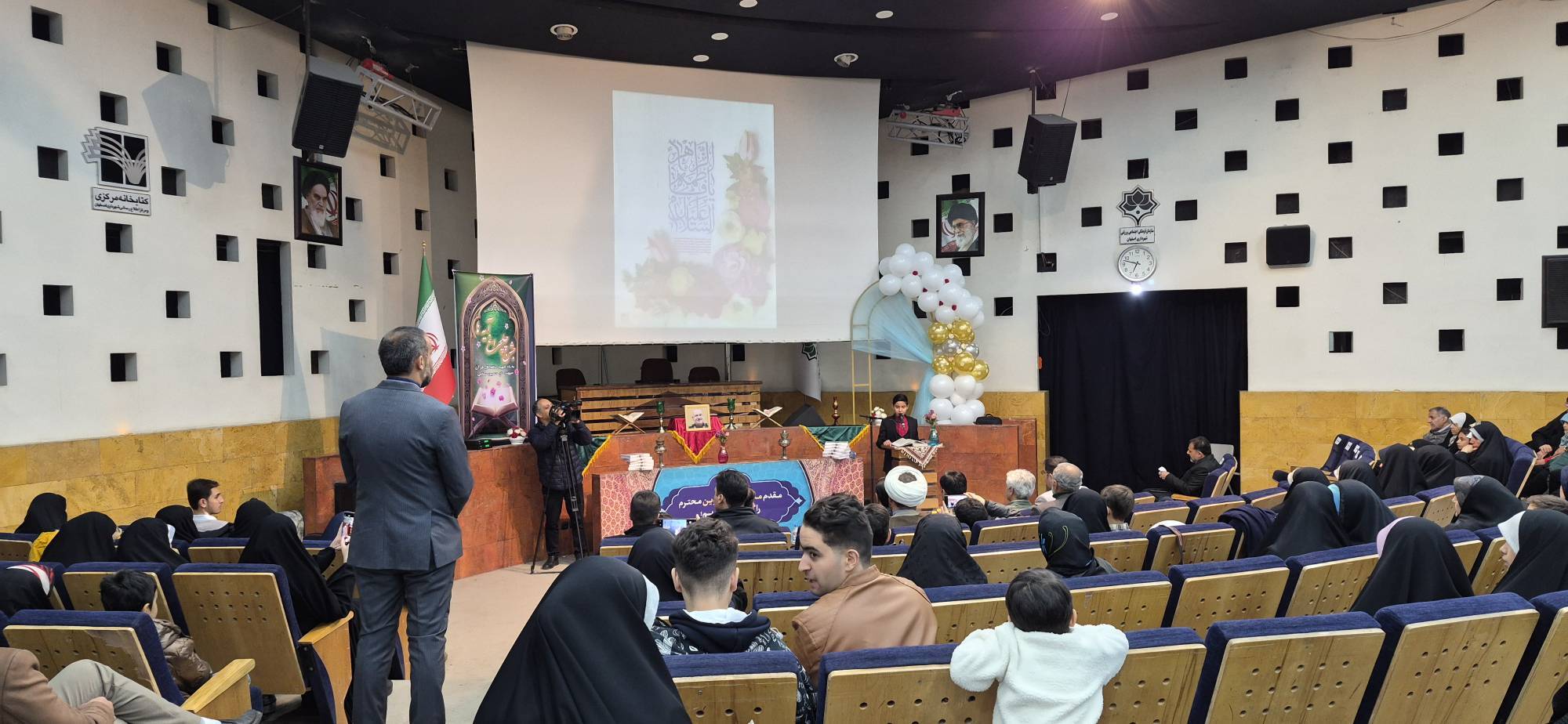 جشن چلچراغ آیه ها در اصفهان