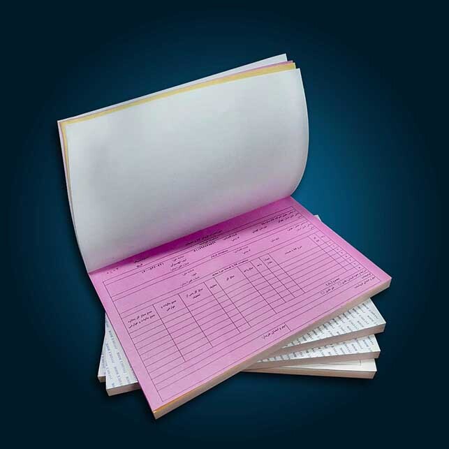 فاکتور کاغذی فاقد اعتبار مالیاتی