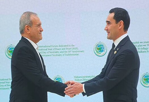 اعتماد مشترک تضمین‌کننده صلح و ثبات میان ملت‌ها است