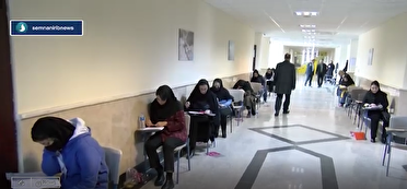 برگزاری آزمون وکلای قوه قضاییه در سمنان